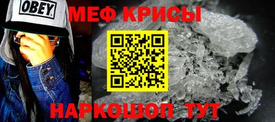 ALPHA PVP Ипатово