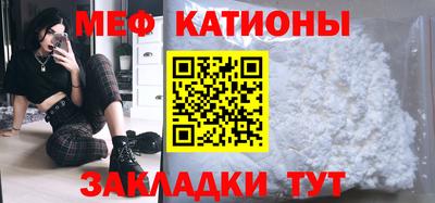 крисы Изобильный