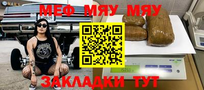 крисы Изобильный