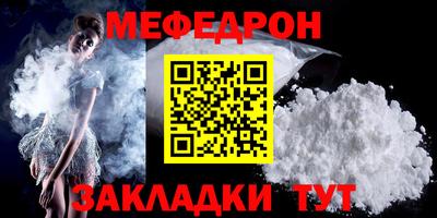 крисы Изобильный