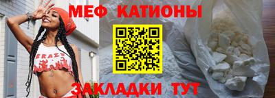 ALPHA PVP Ипатово