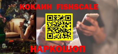 крисы Изобильный