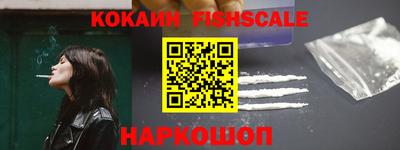 крисы Изобильный