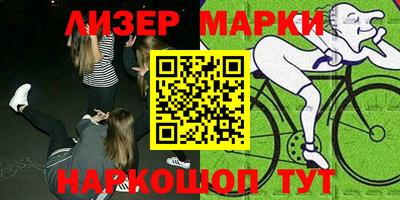крисы Изобильный