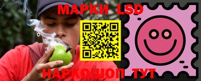 ALPHA PVP Ипатово