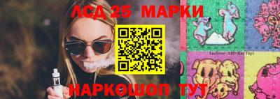 ALPHA PVP Ипатово