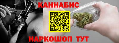 крисы Изобильный