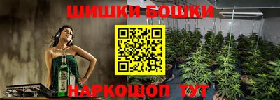 ALPHA PVP Ипатово