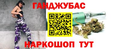 крисы Изобильный