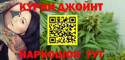ALPHA PVP Ипатово