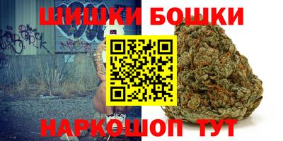 ALPHA PVP Ипатово