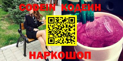 крисы Изобильный
