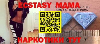 крисы Изобильный