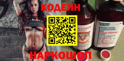 крисы Изобильный