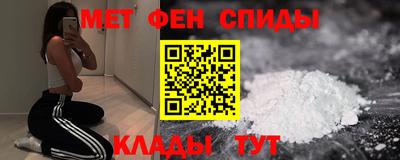 крисы Изобильный