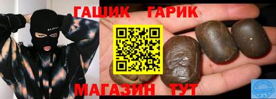 спайс Ирбит