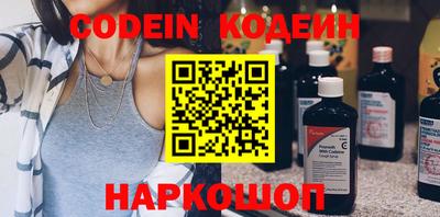 крисы Изобильный