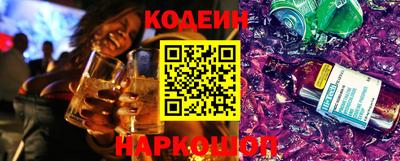 крисы Изобильный