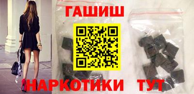 крисы Изобильный
