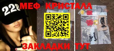 ALPHA PVP Ипатово