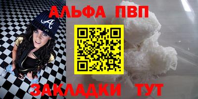 крисы Изобильный