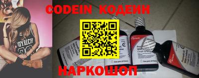крисы Изобильный