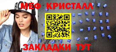 ALPHA PVP Ипатово