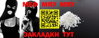 крисы Изобильный
